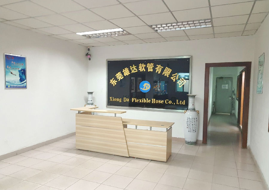 公司展示